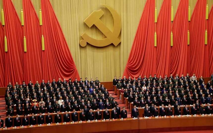 Partido Comunista Chinês