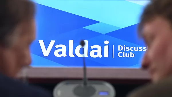 Clube de Valdai